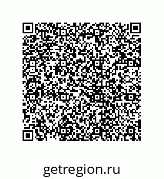 78724520609