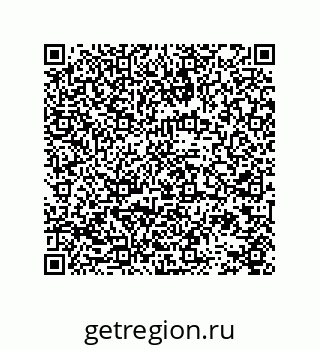 78724520610