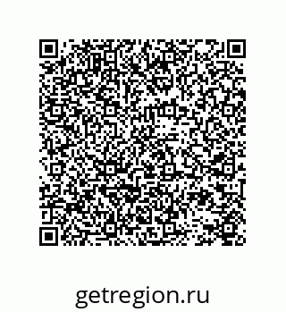 78724520611