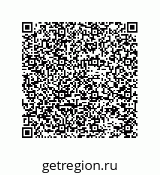 78724520616