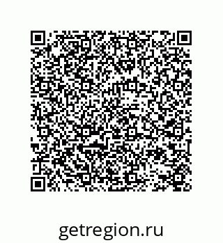 78724520617
