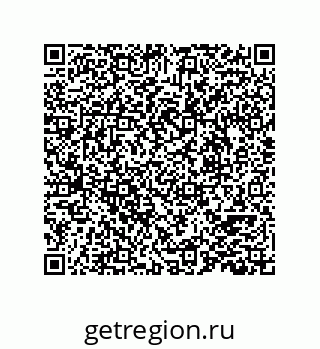 78724520618