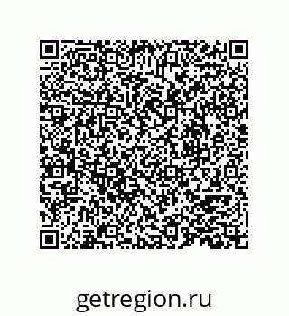 78724520619