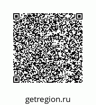 78724520636