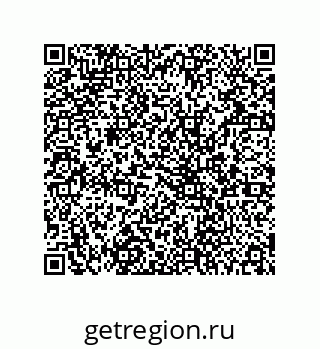 78724520651