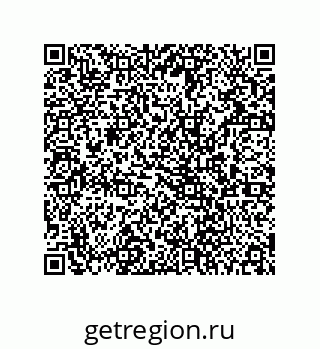 78724520653