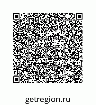 78724520654