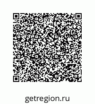 78724520659