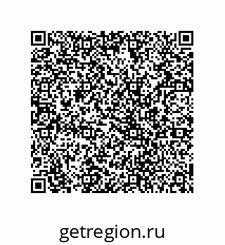 78724520660