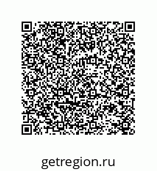 78724520667