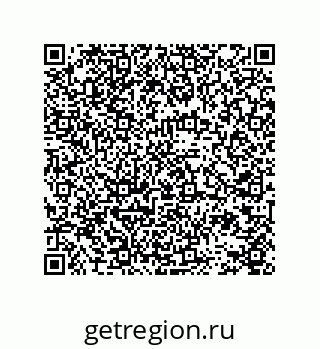 78724520679