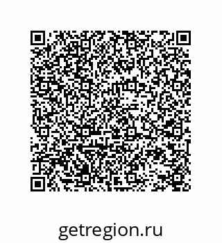 78724520683