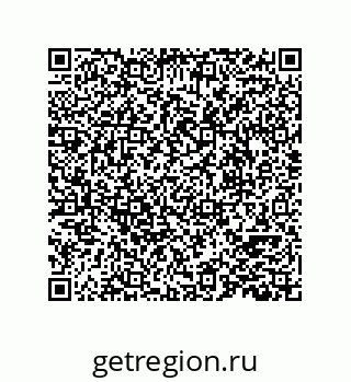 78724520690