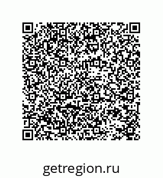 78724520698