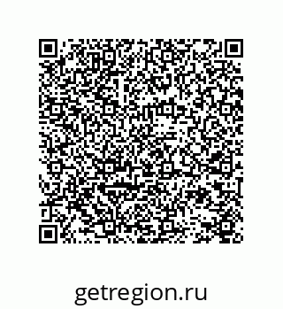78724520703