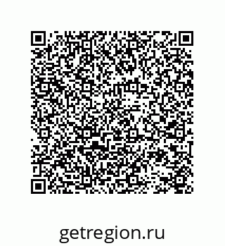 78724520717
