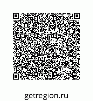 78724520724