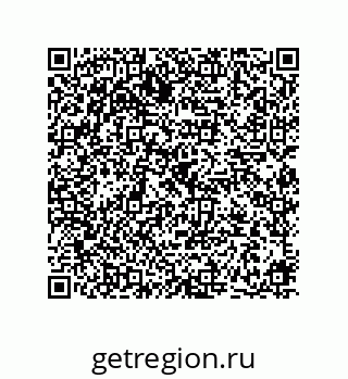 78724520733