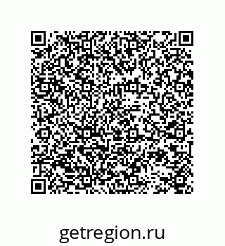 78724520740