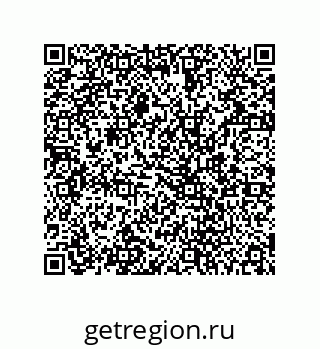 78724520750
