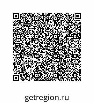 78724520752
