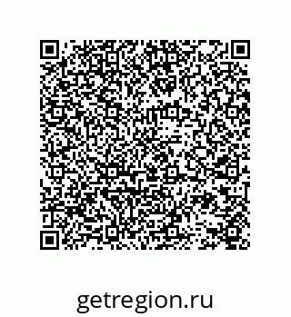 78724520753