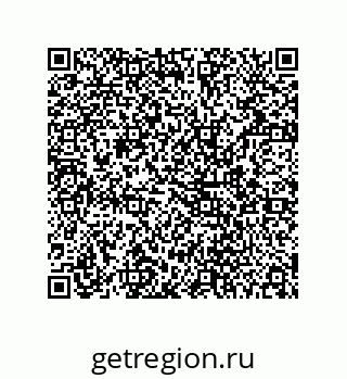 78724520758