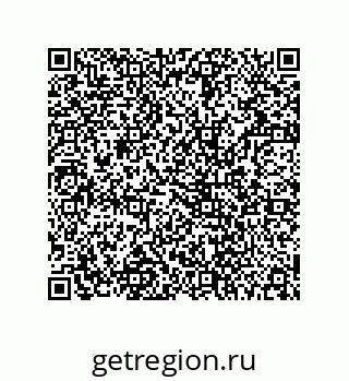 78724520760