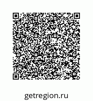 78724520761