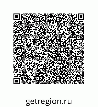78724520779