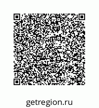 78724520780