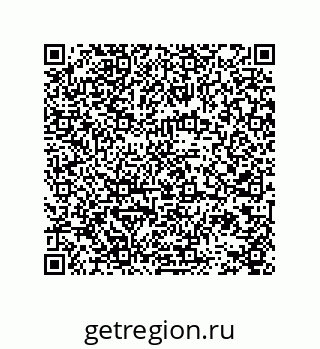 78724520797