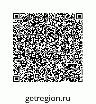 78724520802
