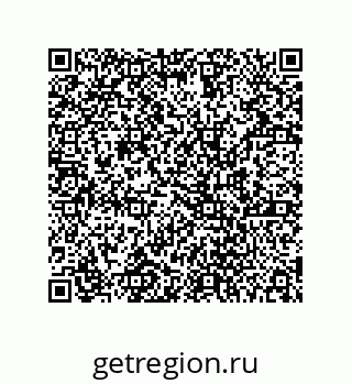 78724520807
