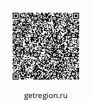 78724520900