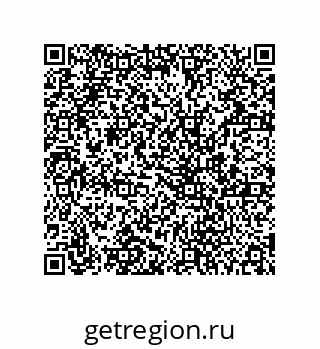 78724520901