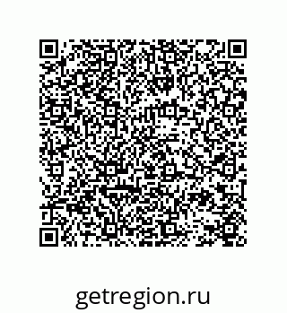 78724520911