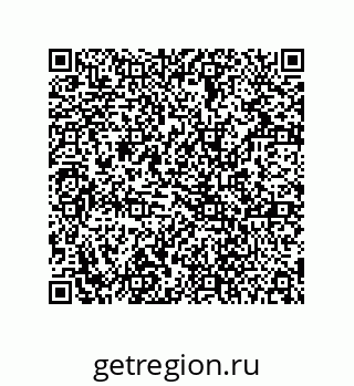 78724520914