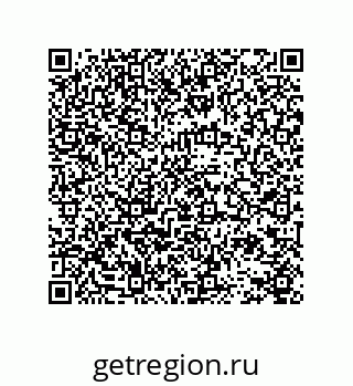 78724520920