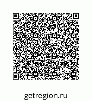 78724520921