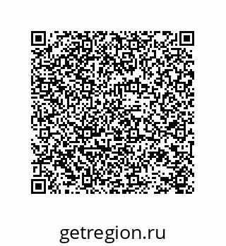78724520930