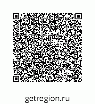 78724520932