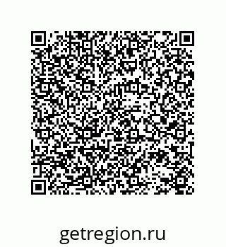 78724520936