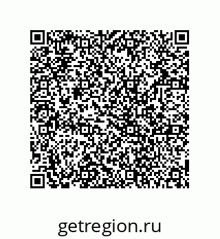 78724520938