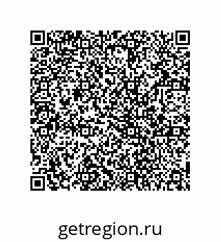 78724520939