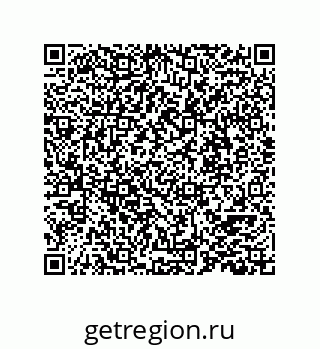78724520940