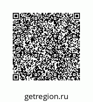 78724520945