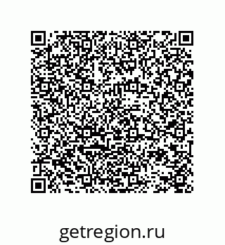 78724520970