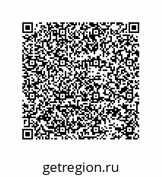78724520984