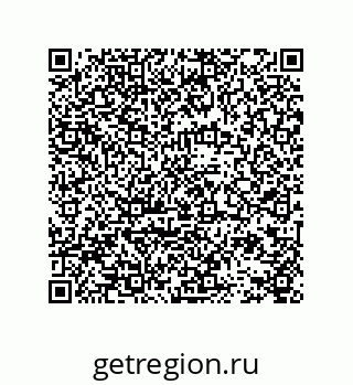 78724520992